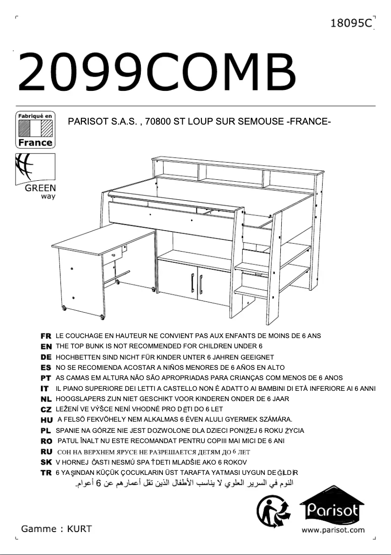 Page n°1 - Manuel utilisateur Parisot 2099COMB