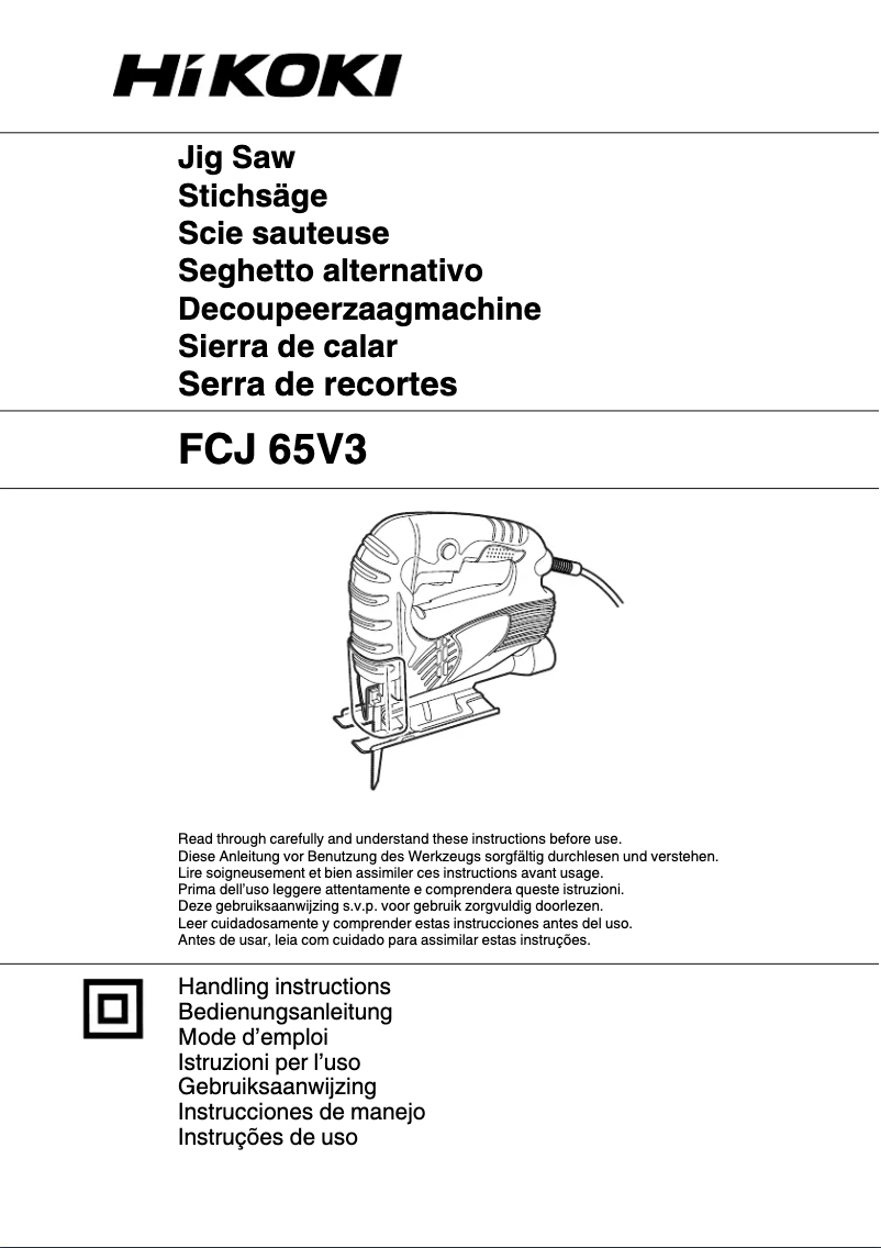 Image de la première page du manuel de l'appareil FCJ65V3