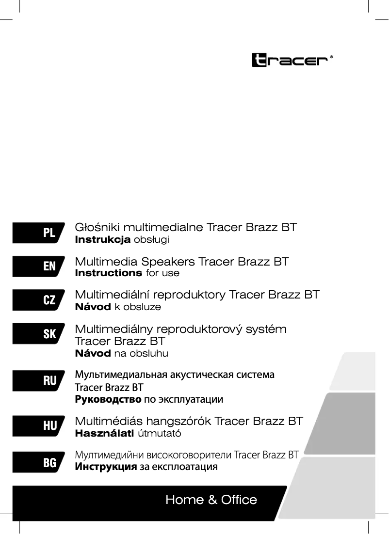 Image de la première page du manuel de l'appareil Brazz