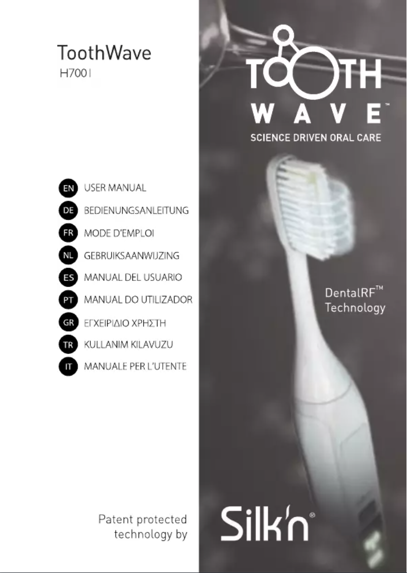 Image de la première page du manuel de l'appareil ToothWave H700I