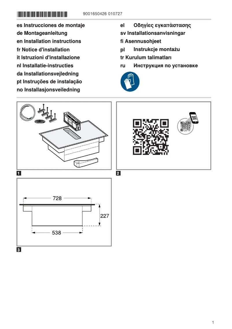 Page n°1 - Instructions / montage Siemens ED807FQ25E