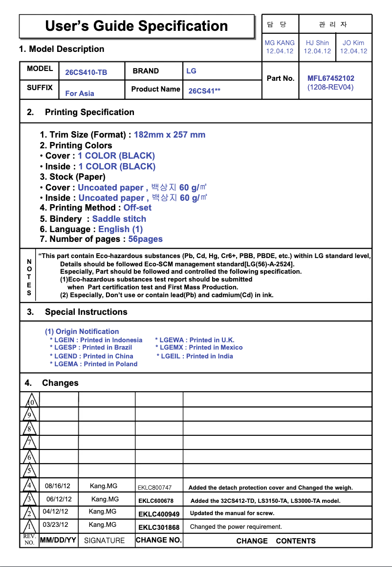 Page 1 de la notice Manuel utilisateur LG 32LS3000