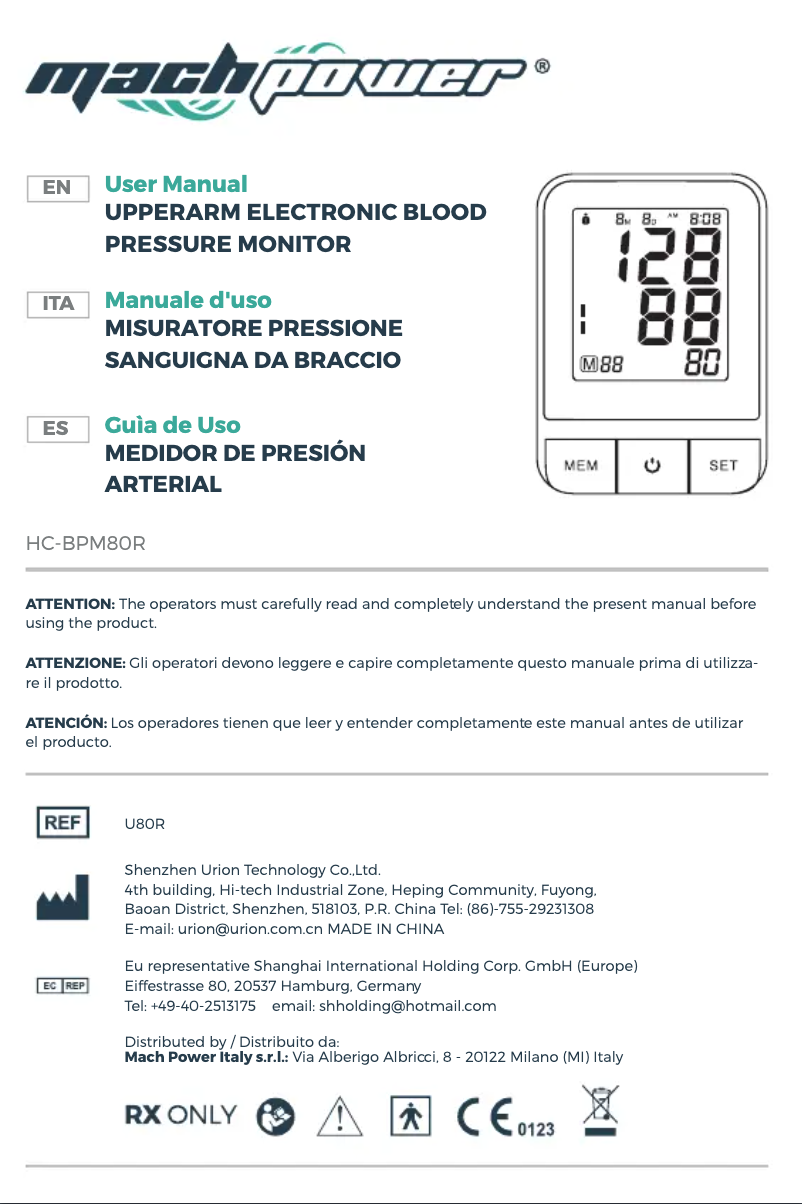 Image de la première page du manuel de l'appareil HC-BPM80R