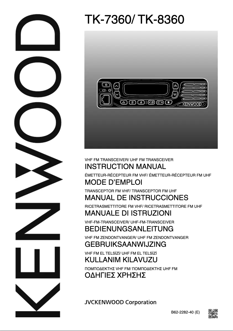 Página 1 del manual Manual de usuario Kenwood TK-7360