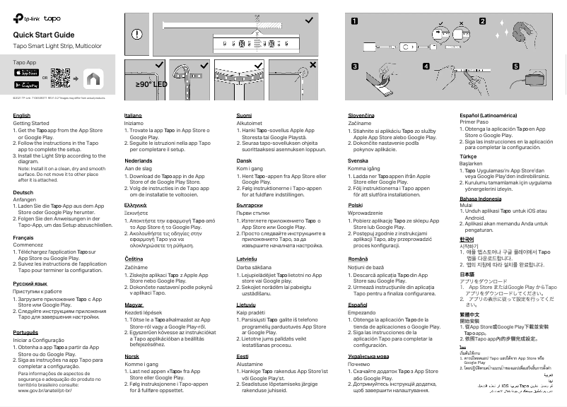 Page n°1 - Manuel utilisateur TP-Link Tapo L920-5