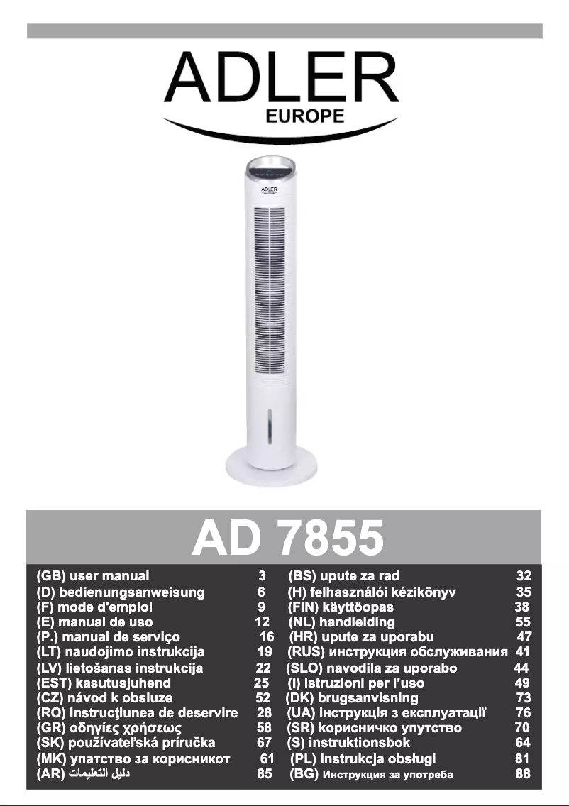 Image de la première page du manuel de l'appareil AD 7855