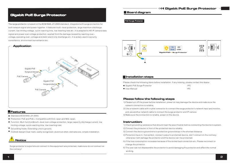 Image de la première page du manuel de l'appareil USP201GE-POE