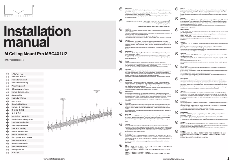 Page 1 de la notice Manuel utilisateur Multibrackets MBC4X1U2