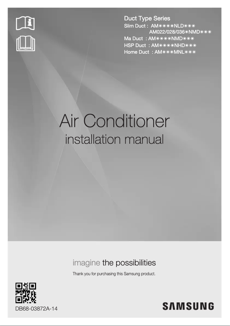 Page 1 de la notice Guide d'installation Samsung AM071FNMDEH