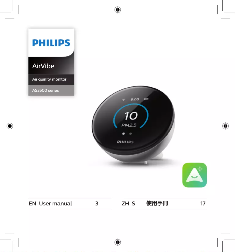 Imagen de la primera página del manual del dispositivo AS3506