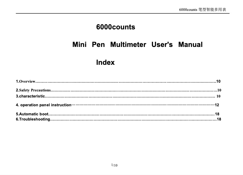 Page 1 de la notice Manuel utilisateur Noyafa NF-5310B