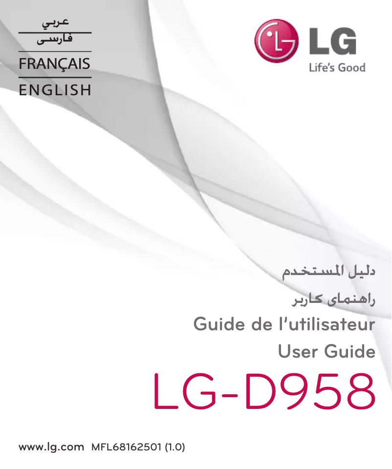 Page 1 de la notice Manuel utilisateur LG G-Flex