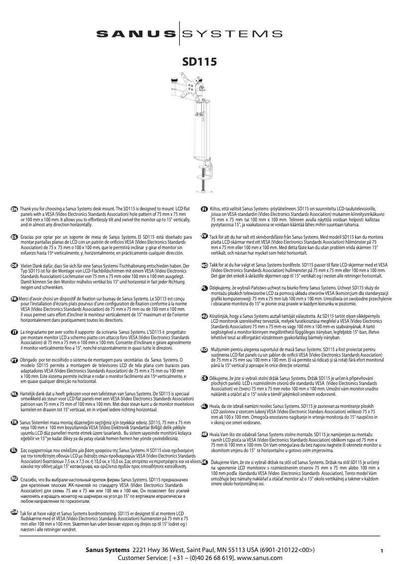 Image de la première page du manuel de l'appareil SD115