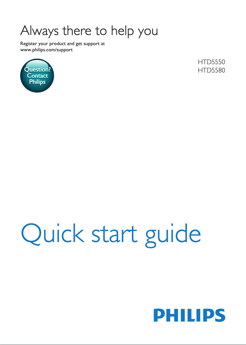 Page 1 de la notice Guide de démarrage rapide Philips HTD5550