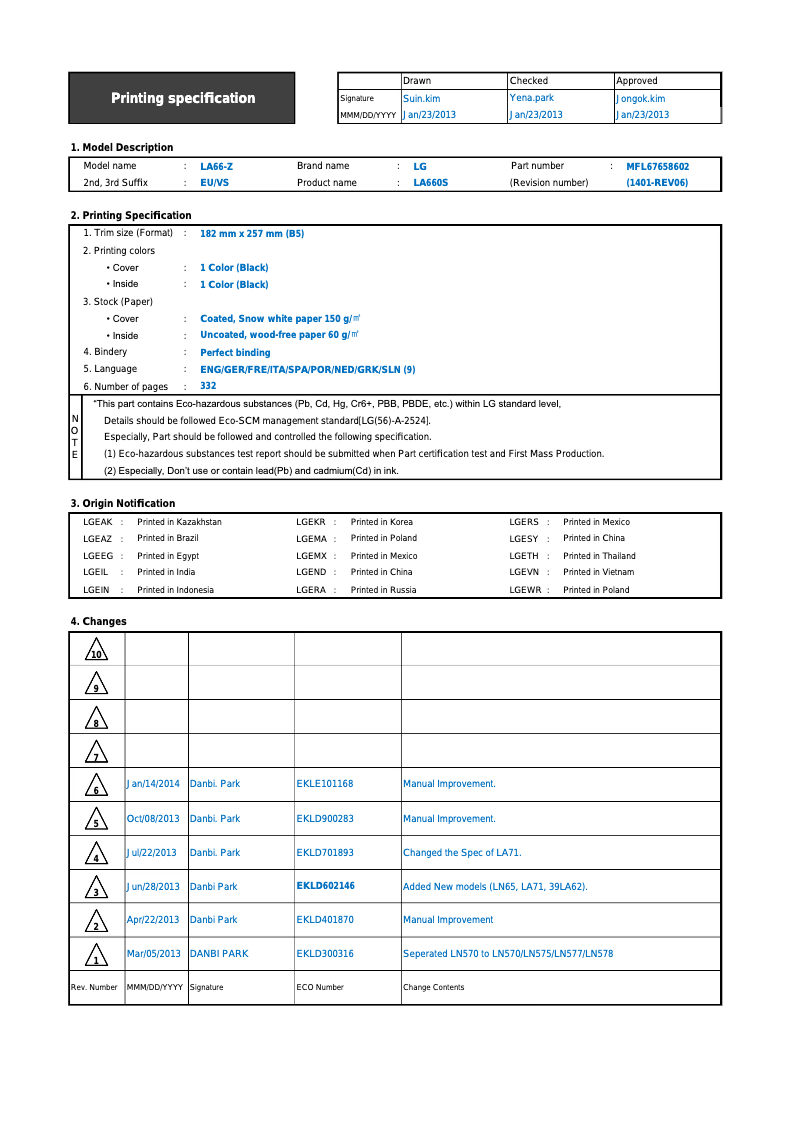 Page 1 de la notice Manuel utilisateur LG 39LA6208