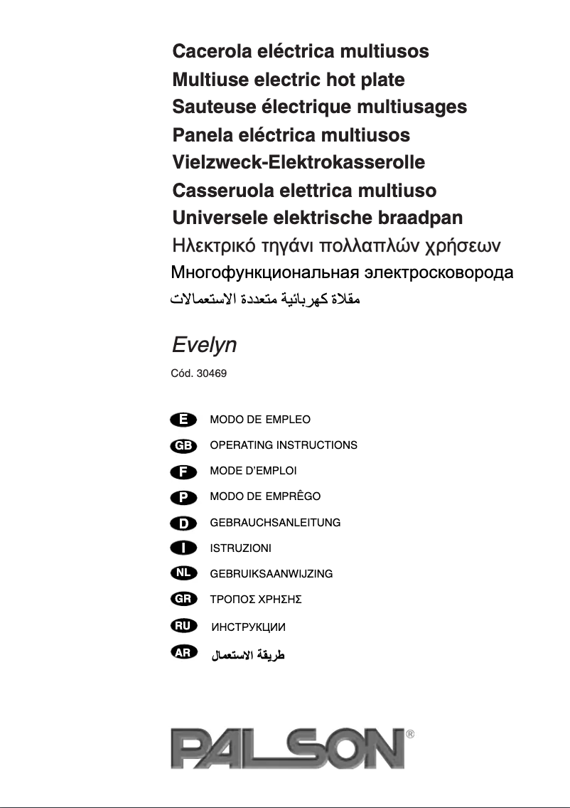 Page n°1 - Manuel utilisateur Palson 30469