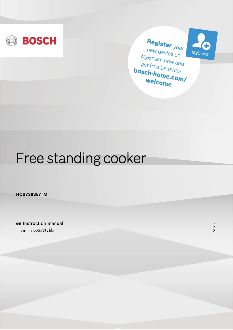 Image de la première page du manuel de l'appareil HCB738357M