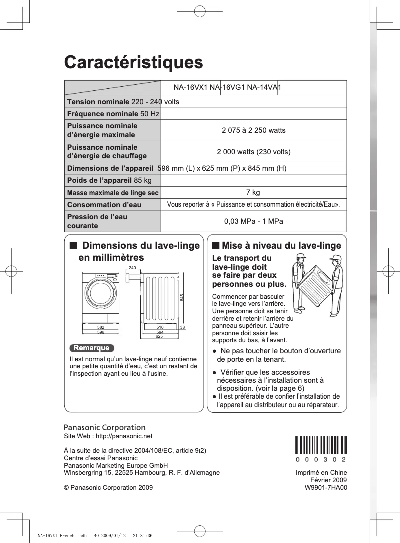 Page 1 de la notice Manuel utilisateur Panasonic NA-14VA1