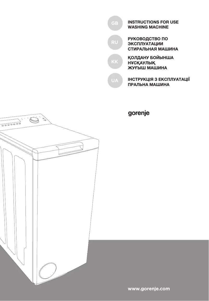 Page n°1 - Manuel utilisateur Gorenje WT62123