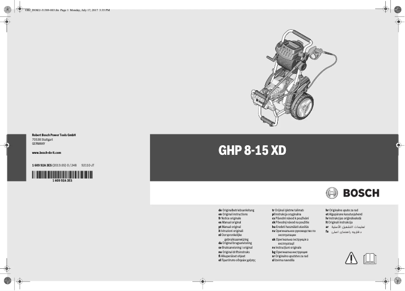 Image de la première page du manuel de l'appareil GHP 8-15 XD Professional