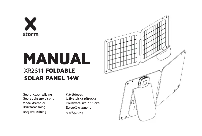 Page 1 de la notice Manuel utilisateur Xtorm XR2S14