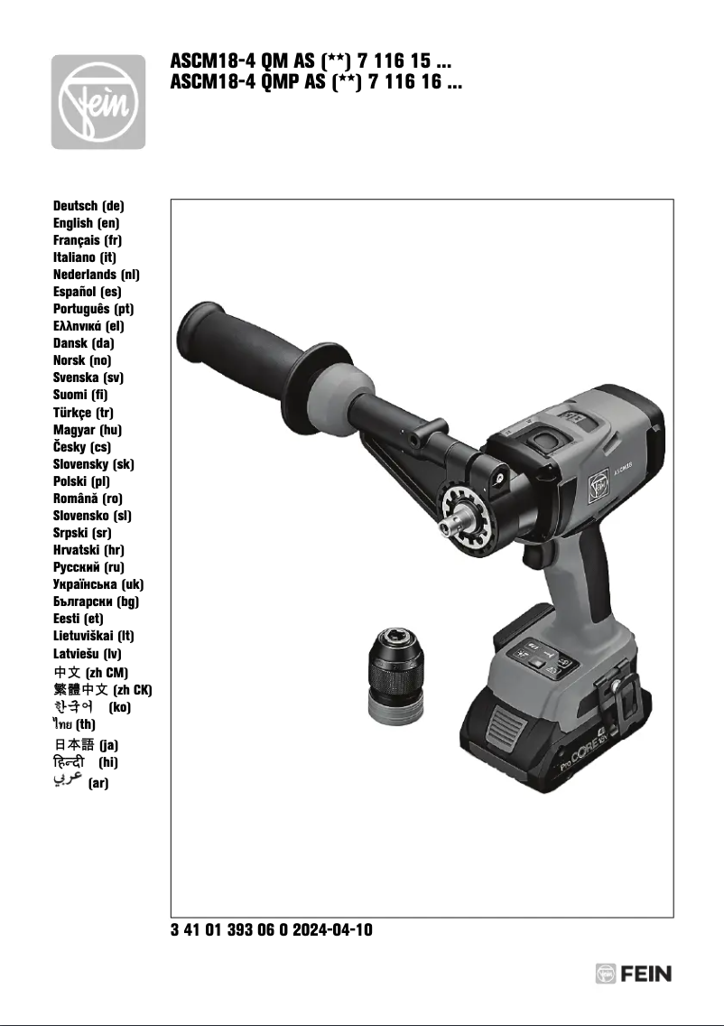 Page n°1 - Manuel utilisateur Fein ASCM 18 QM