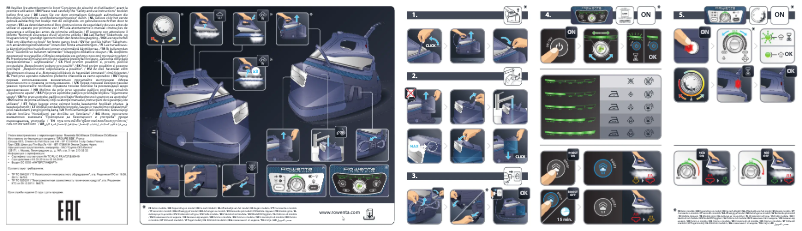 Page 1 de la notice Manuel utilisateur Rowenta Silence Steam DG8995F0