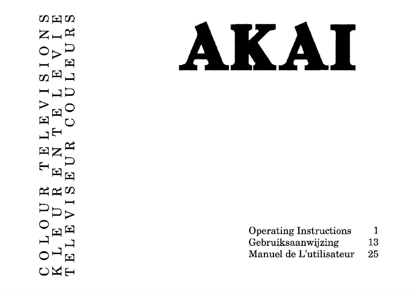 Image de la première page du manuel de l'appareil CTB206