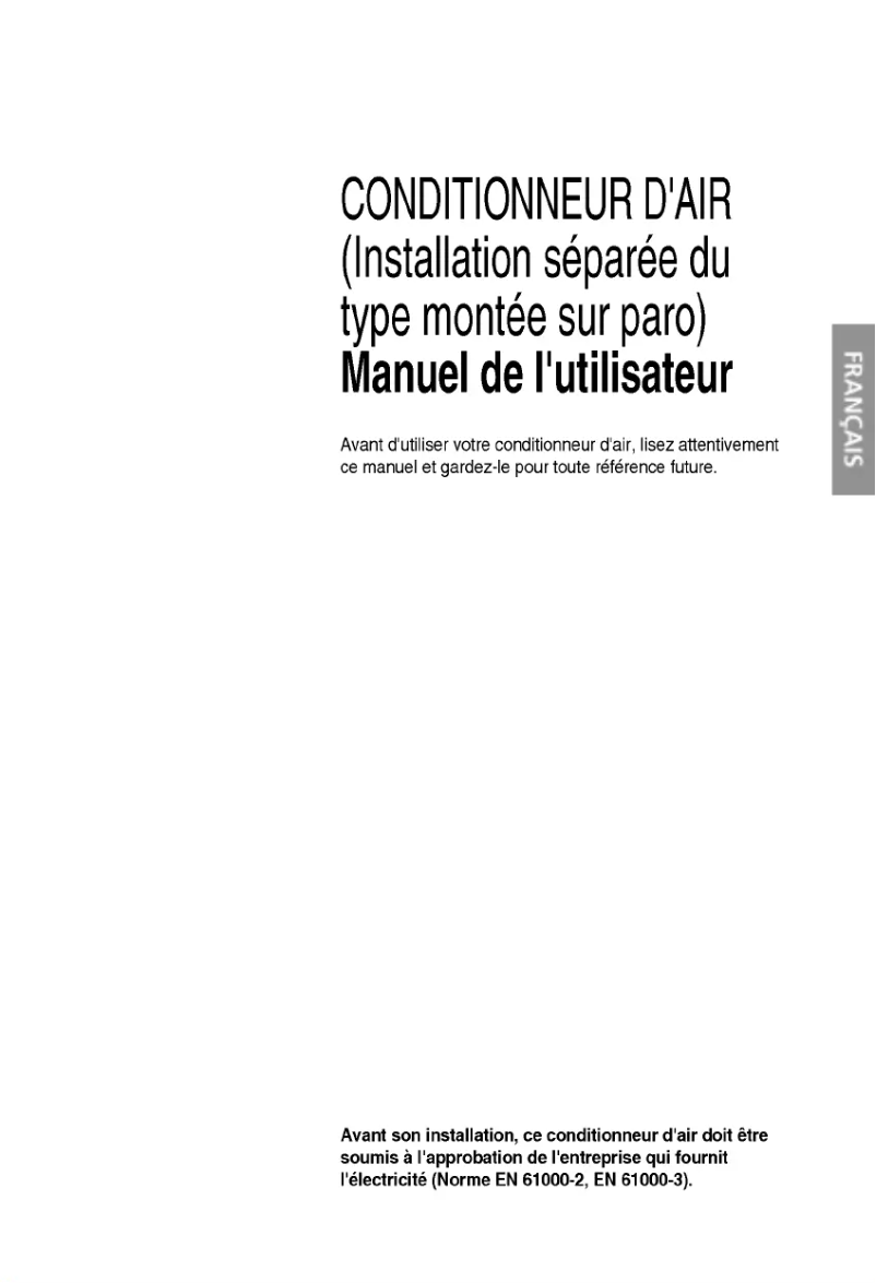 Page n°1 - Manuel utilisateur LG LAN121CNM