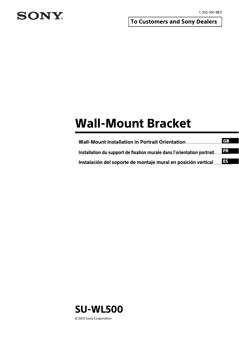 Page 1 de la notice Guide d'installation Sony Bravia XBR-55X850C