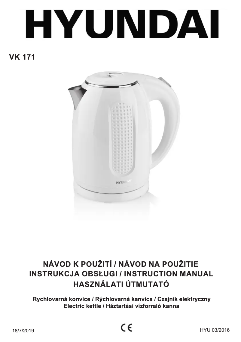 Image de la première page du manuel de l'appareil VK 171