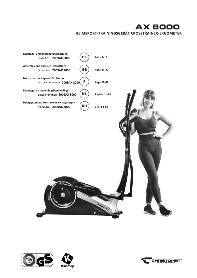 Image de la première page du manuel de l'appareil AX 8000