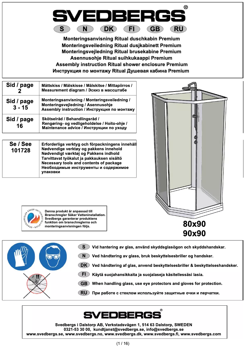 Page 1 de la notice Manuel utilisateur Svedbergs Ritual