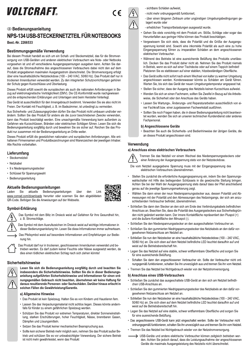 Image de la première page du manuel de l'appareil NPS-134