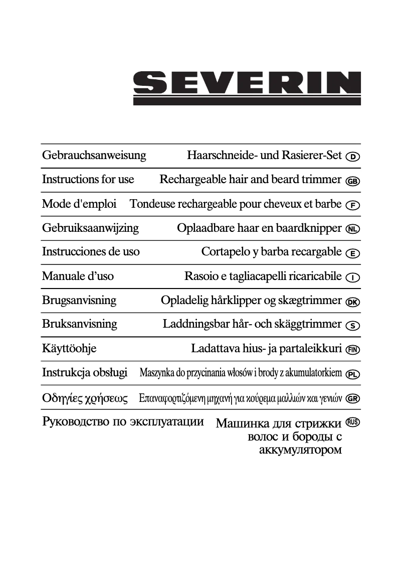 Image de la première page du manuel de l'appareil HS 7813