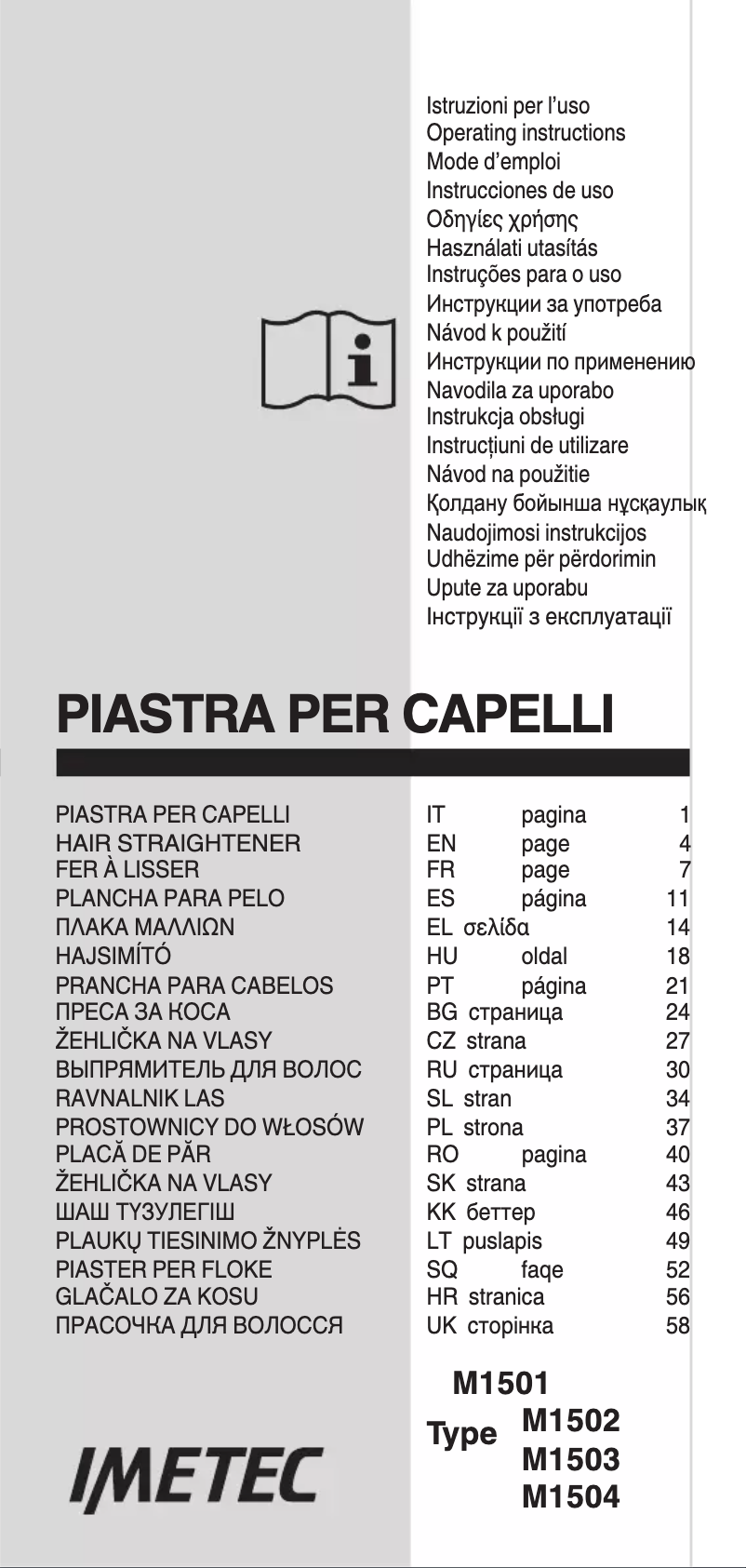 Page 1 de la notice Manuel utilisateur Imetec Salon Expert E16 100