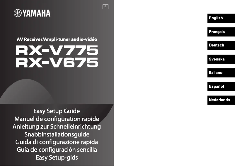Page 1 de la notice Manuel utilisateur Yamaha RX-V675