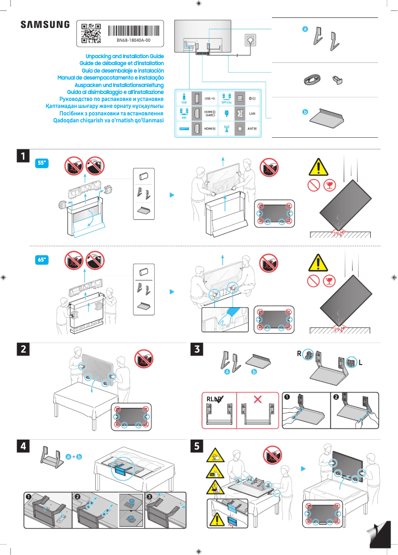 Page 1 de la notice Guide d'installation Samsung GQ65S93DAT