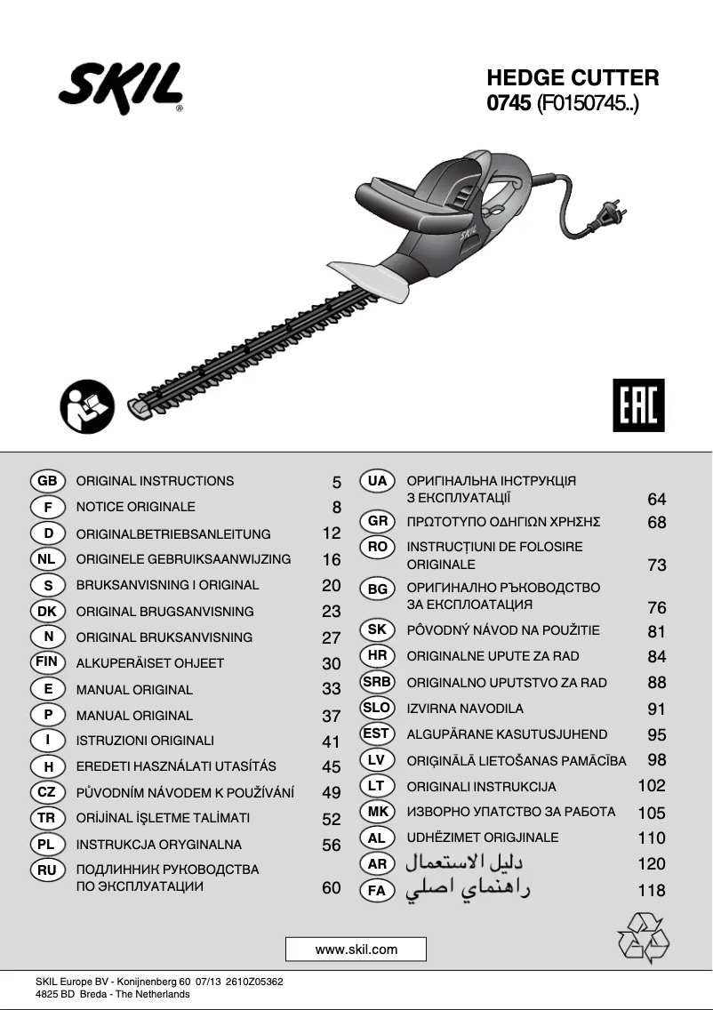 Page 1 de la notice Manuel utilisateur Skil 0745