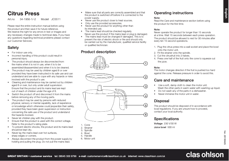 Image de la première page du manuel de l'appareil JC5511