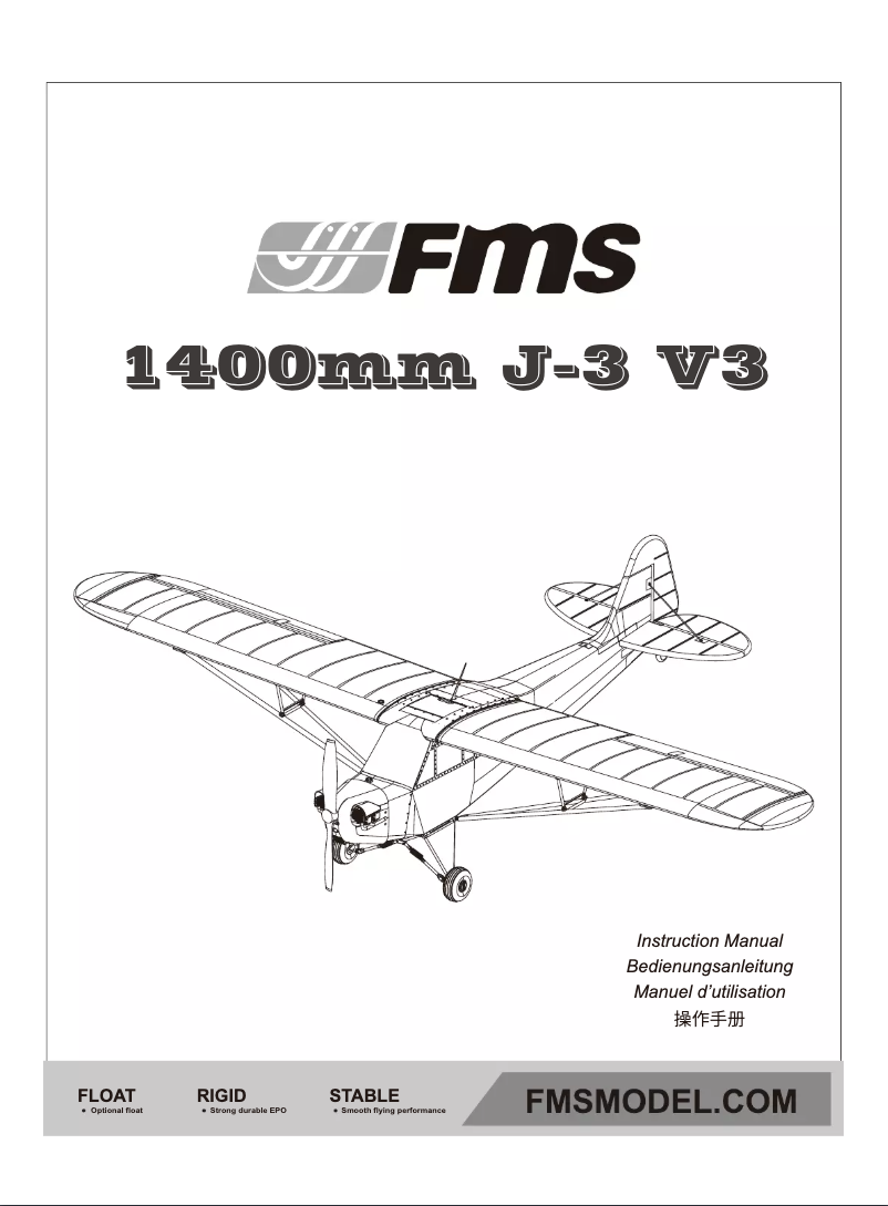 Page n°1 - Manuel utilisateur FMS J-3 Cub V3