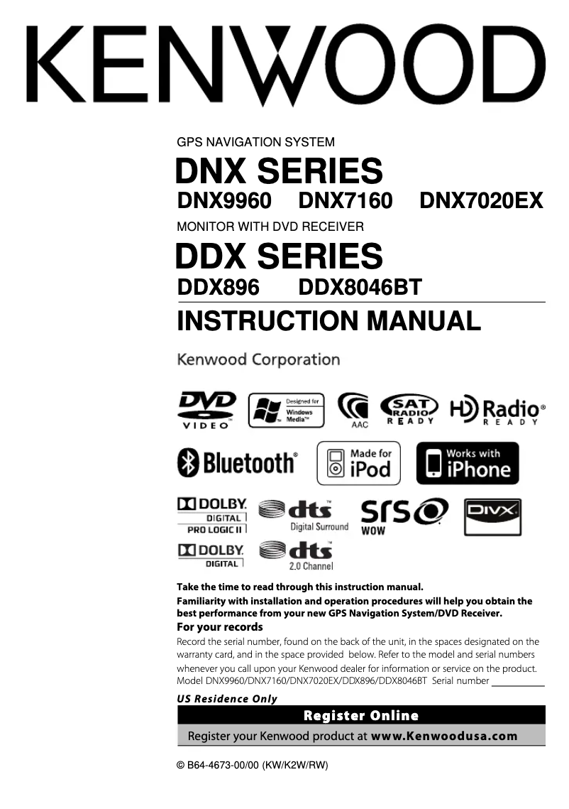 Image de la première page du manuel de l'appareil eXcelon DNX9960