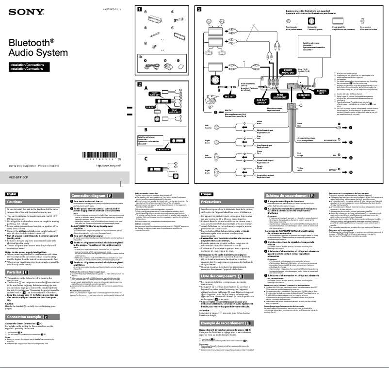 Página 1 del manual Guía de instalación Sony MEX-BT4100P