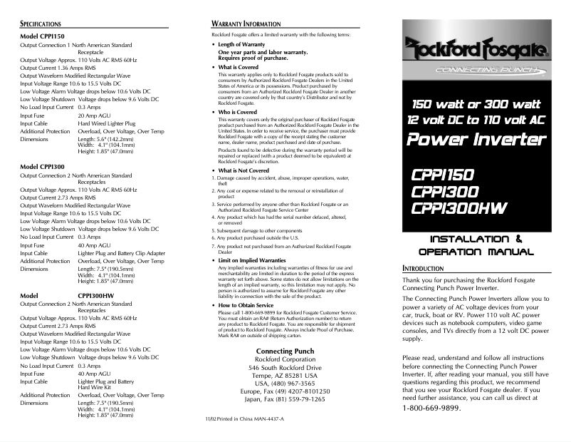 Page 1 de la notice Manuel utilisateur Rockford Fosgate Connecting Punch CPPI150