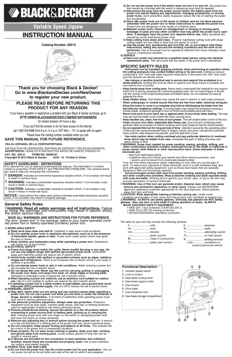 Image de la première page du manuel de l'appareil JS515