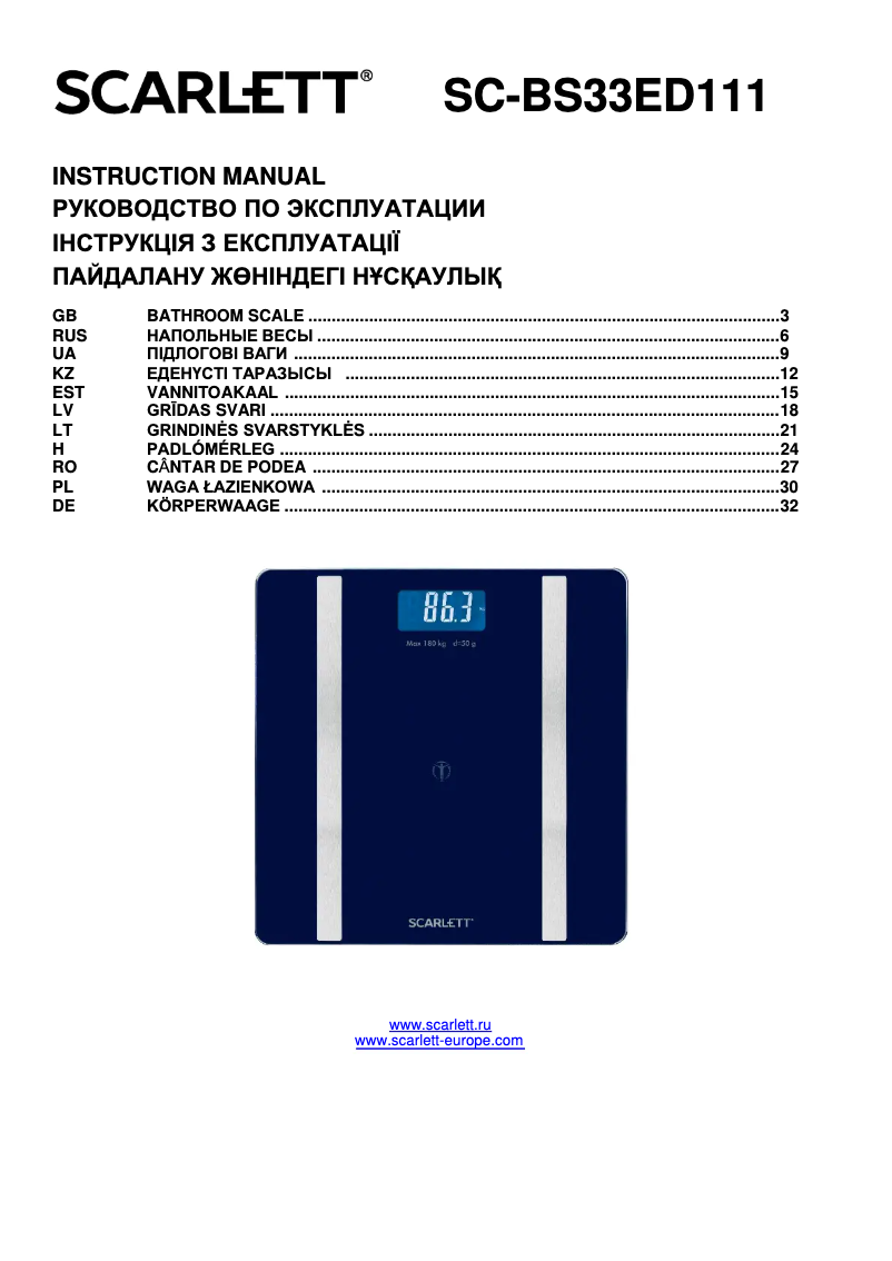 Page n°1 - Manuel utilisateur Scarlett SC-BS33ED111