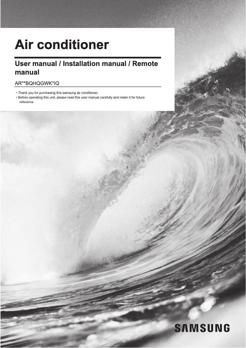 Image de la première page du manuel de l'appareil AR24BQHQGWK/IQ