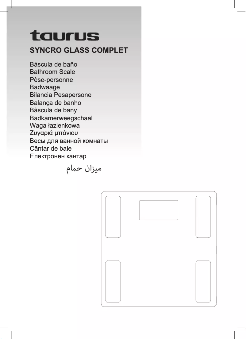 Page 1 de la notice Manuel utilisateur Taurus Syncro Glass Complet