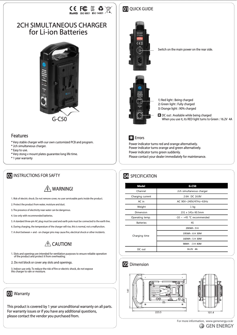 Page 1 de la notice Manuel utilisateur Gen Energy G-C50