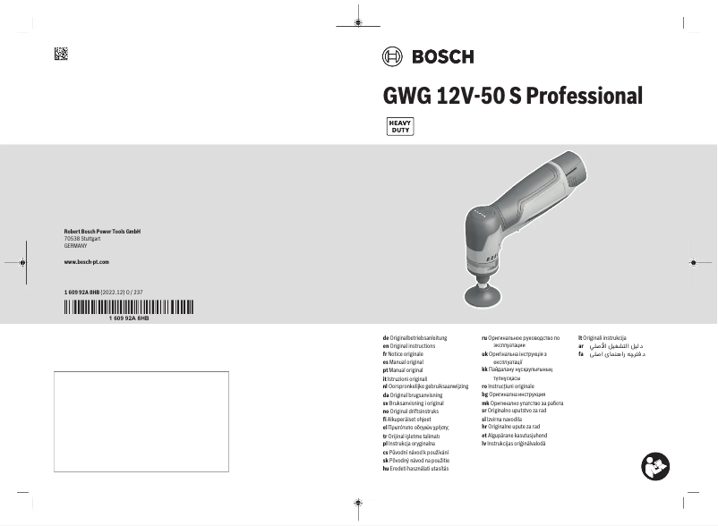 Page 1 de la notice Manuel utilisateur Bosch GWG 12V-50 S Professional